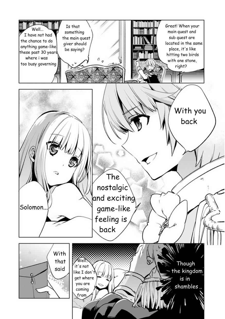 Kenja no Deshi wo Nanoru Kenja Chapter 7 22